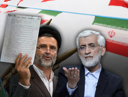 רוצים מלחמה: "משטר הצללים" שבאמת מנהל את איראן?