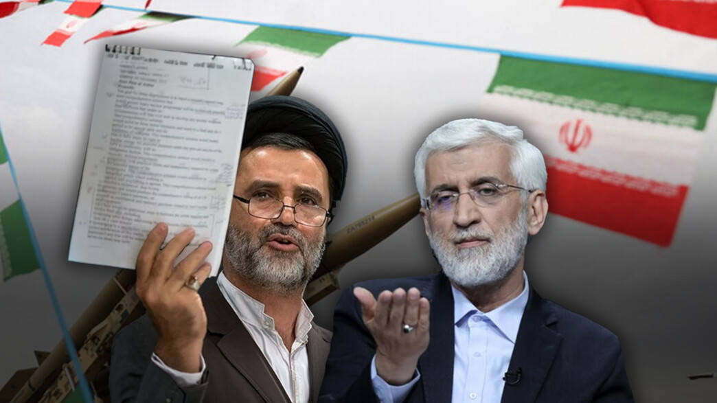 Death to the negotiating team? The extremists who dictate the votes in Iran
