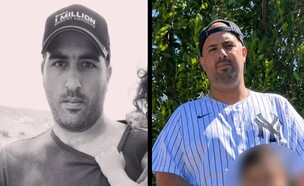יניר רוחם ועומרי מועלם נהרגו בלוס אנג'לס (צילום: hebrewnews)