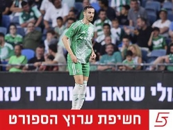 sportFive1736358 (צילום: ספורט 5)
