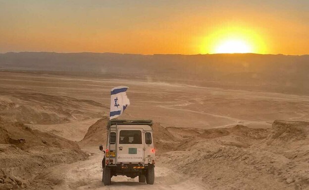 אקסטרים בים המלח אקסטרים בים המלח