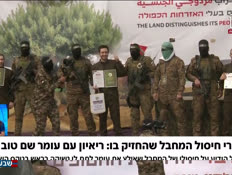 20omershemtov_vtr2_n20260623_v1 (צילום: חדשות)