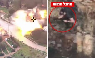 המחבל החמוש שזוהה ברכס, תקיפה ישראלית בלבנון (צילום: דובר צה"ל)