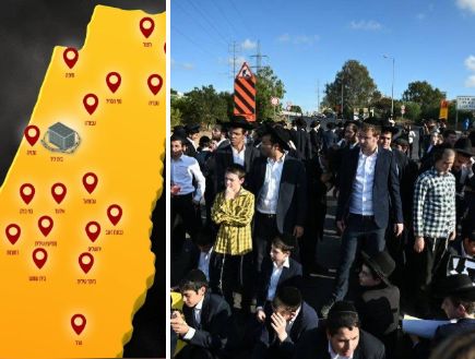 שיבושים ב-19 ערים שונות: צפי לפקקי ענק | מפת המחאה