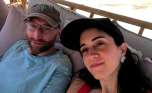 לייקי גליק, תומר גרינברג (צילום: מתוך "חתונה ממבט ראשון", קשת 12)