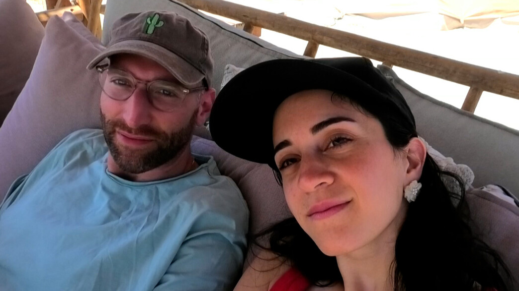 לייקי גליק, תומר גרינברג לייקי גליק, תומר גרינברג