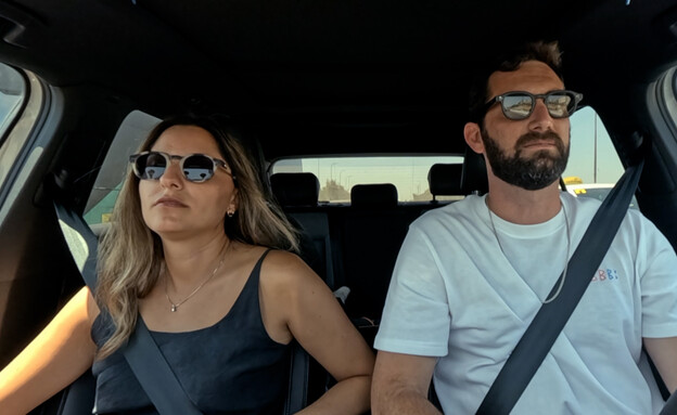 אביתר כהנא, נטע מנשה אביתר כהנא, נטע מנשה