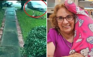 מרתה אווילה (צילום: מתוך הרשתות החברתיות לפי סעיף 27א' לחוק זכויות יוצרים)