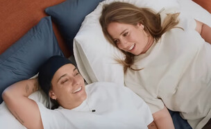 דניאל עמית, אמילי דמארי, קמפיין פארק דיזיין (צילום: יוטיוב )
