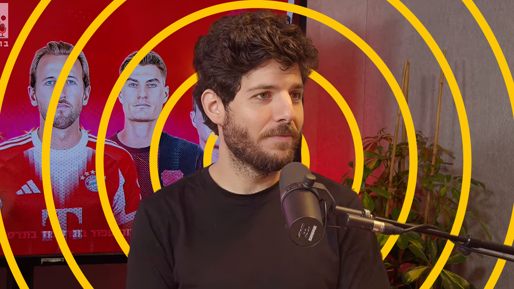 שימי ששון