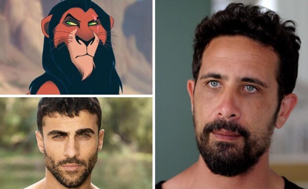 אסף ורד, מתן חסן, סקאר