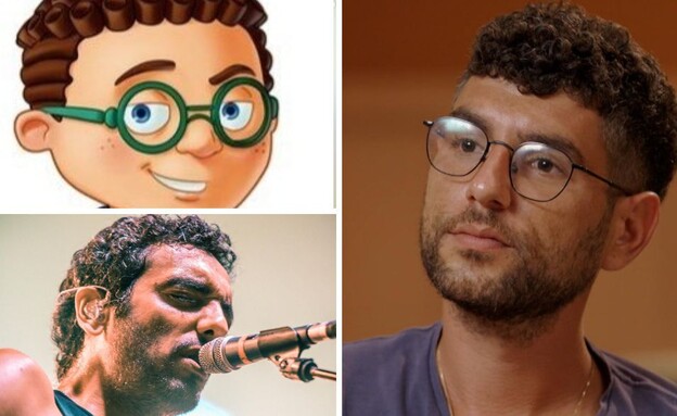 דור עוז כהן, דודו טסה, ילד הביסלי
