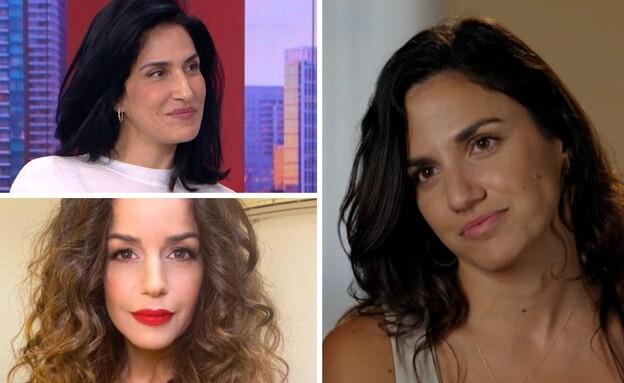 ניב ארגוב, מגי אזרזר, גלית גיאת