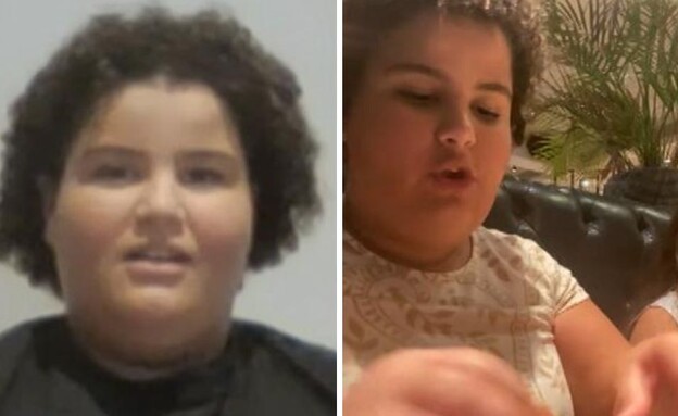 נועה בן דוד