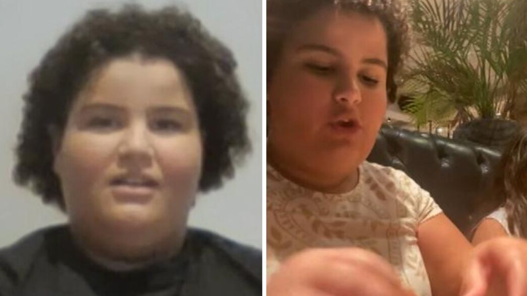 נועה בן דוד נועה בן דוד