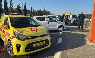 זירת הרצח (צילום: דוברות מד"א)