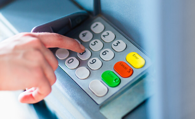 כספומט, בנק, ATM (צילום: shutterstock)