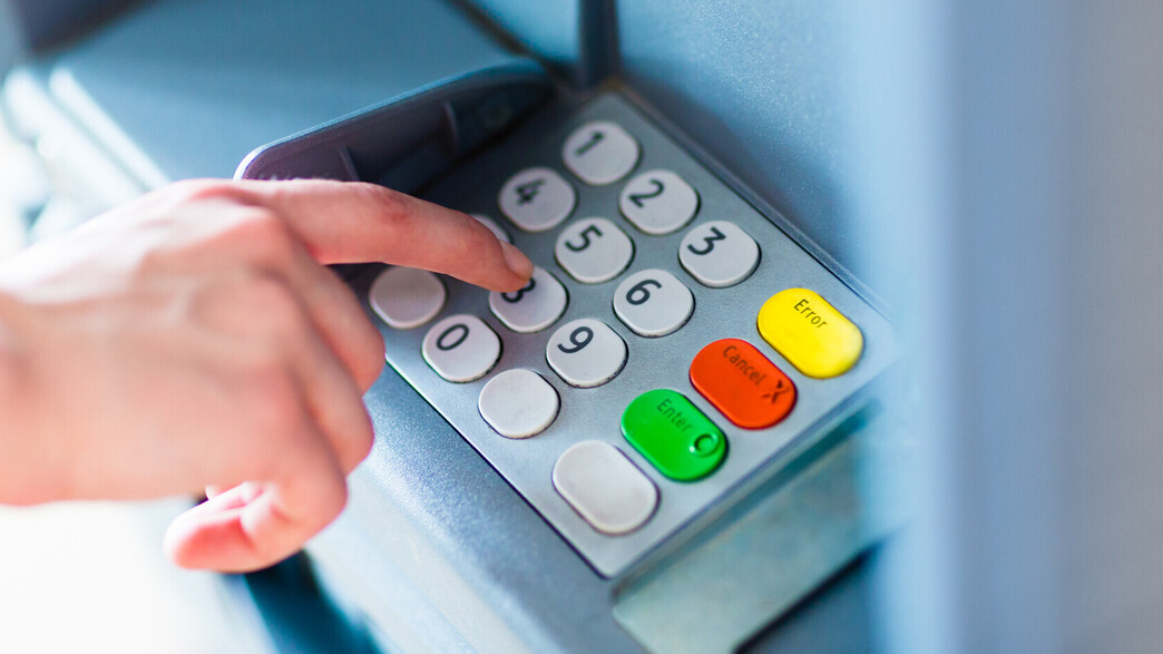 כספומט, בנק, ATM
