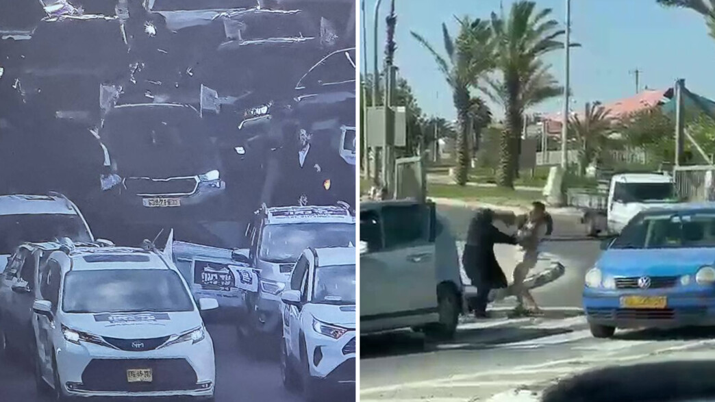 חסימות כבישים ותקריות אלימות במחאות החרדים חסימות כבישים ותקריות אלימות במחאות החרדים