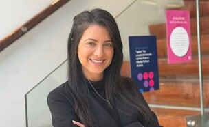 קורל בונפיל, Talent Acquisition Lead בחברת Evinced (צילום: פרטי)
