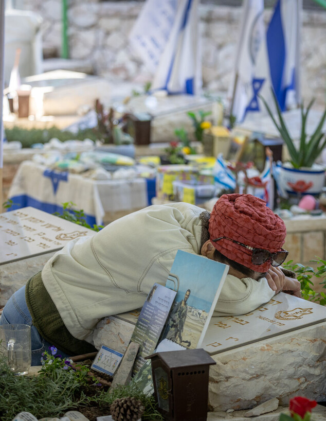 החלקה הצבאית בהר הרצל בירושלים