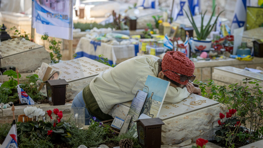 החלקה הצבאית בהר הרצל בירושלים החלקה הצבאית בהר הרצל בירושלים