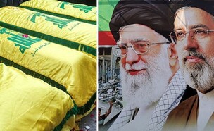 הח (צילום: MAHMOUD ZAYYAT | Anwar AMRO / AFP via Getty Images)
