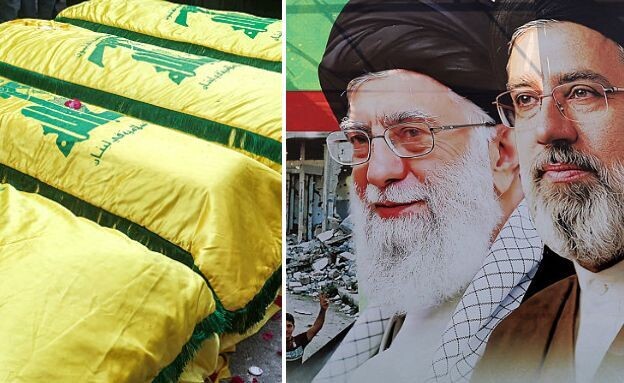 הח (צילום: MAHMOUD ZAYYAT | Anwar AMRO / AFP via Getty Images)