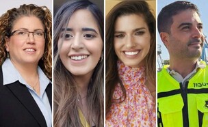 עובדים טכנולוגיים במקצועות מחוץ לטק (צילום: פבל טולצ'ינסקי, שי ארבל, בזק, קבוצת דרייב)