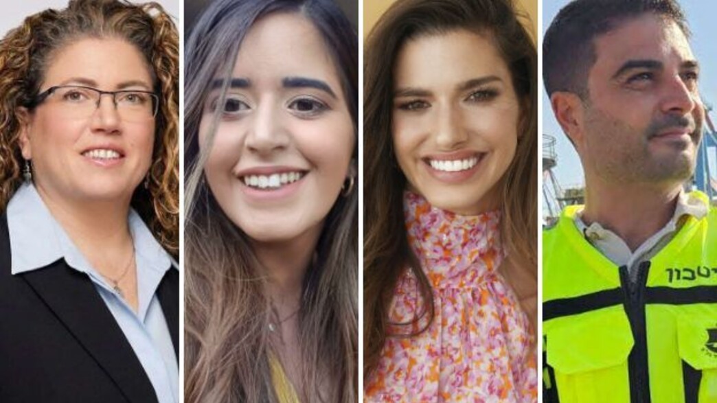 עובדים טכנולוגיים במקצועות מחוץ לטק