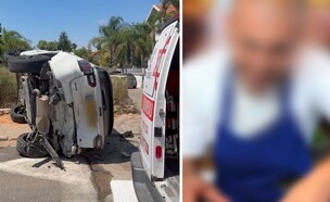 שף הטיקטוק וזירת ההרס בעקבות הבריחה