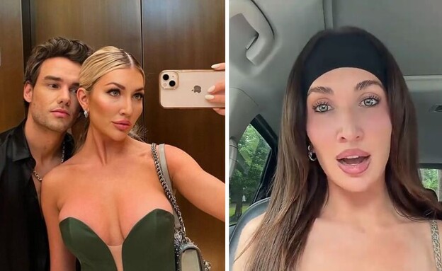 קייט קסידי (צילום: kateecass, tiktok)
