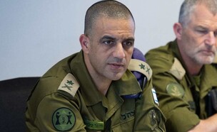 ראש אגף כוח אדם דדו בר כליפא (צילום: דובר צה"ל)