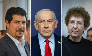 רבקה פרידמן-פלדמן, בנימין נתניהו, עמית חדד (צילום: יונתן זינדל, נועם רבקין פנטון, אבשלום ששוני, פלאש 90)
