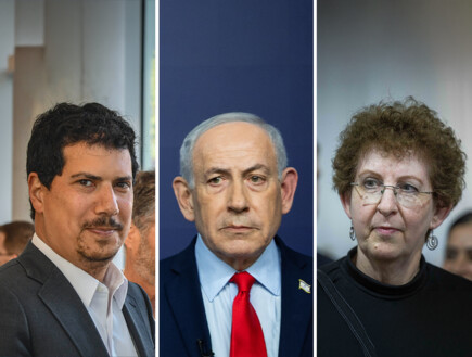 בפעם האחרונה, אחרי 98 ימים: תמה עדות נתניהו במשפטו