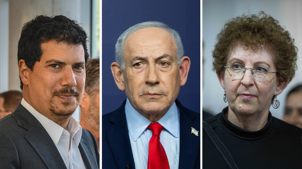 רבקה פרידמן-פלדמן, בנימין נתניהו, עמית חדד רבקה פרידמן-פלדמן, בנימין נתניהו, עמית חדד