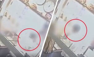 תיעוד שוד התכשיטים (צילום: דוברות המשטרה)