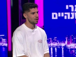 sportFive1736364 (צילום: ספורט 5)