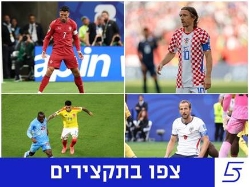 sportFive1737432 (צילום: ספורט 5)