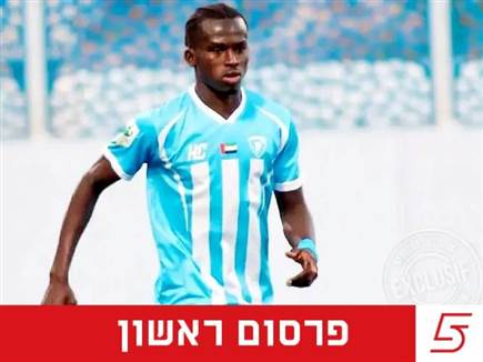 (africafoot.com) (africafoot.com)