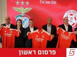 (הפועל חדרה) (צילום: ספורט 5)