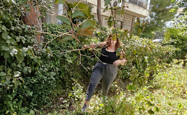 זהר להט, לוכדת נחשים זהר להט, לוכדת נחשים