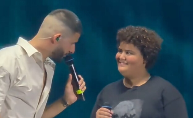 עדן חסון ונועה