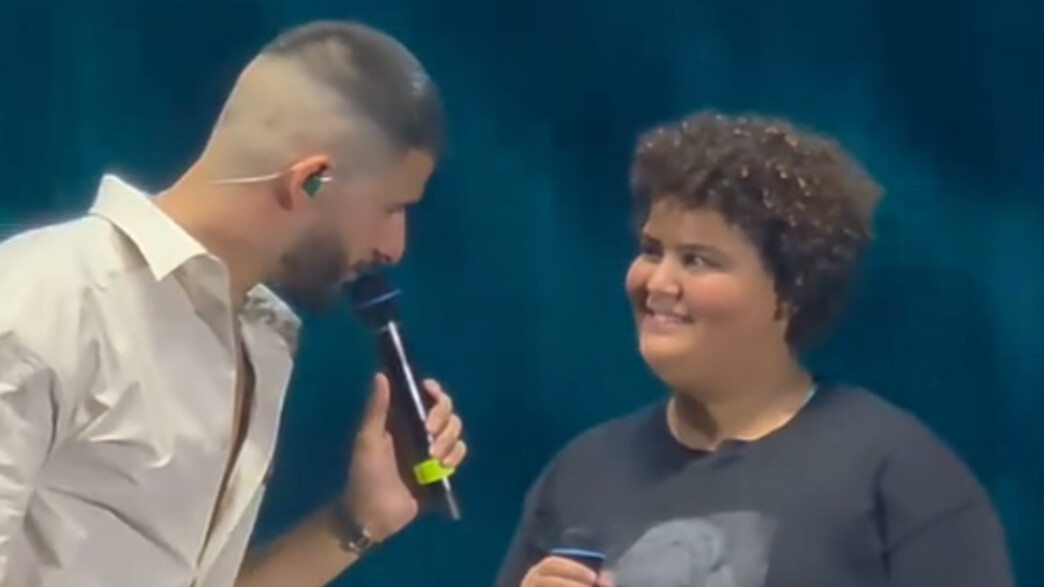 עדן חסון ונועה