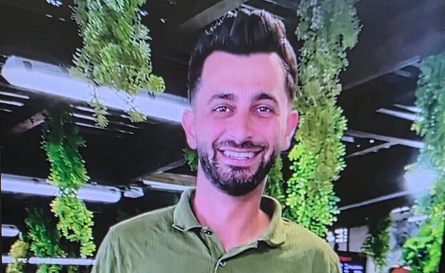 רס"ר (במיל') באסל סויד ז"ל (צילום: דובר צה"ל)