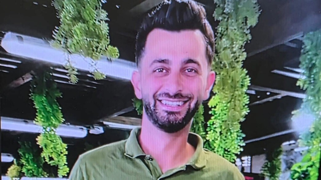 רס"ר (במיל') באסל סויד ז"ל