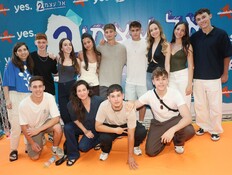 אל עצמי קאסט העונה השנייה