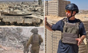 התיעוד מהשטח (צילום: שי לוי)