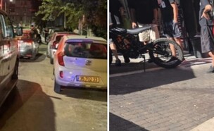 הזירות באשדוד