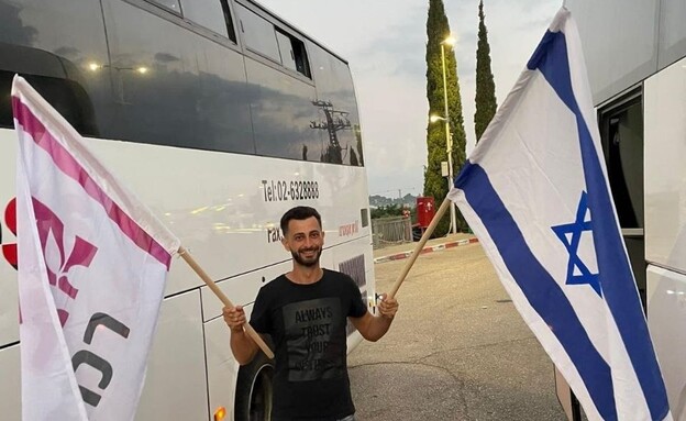 רס"ר (במיל') באסל סויד ז"ל